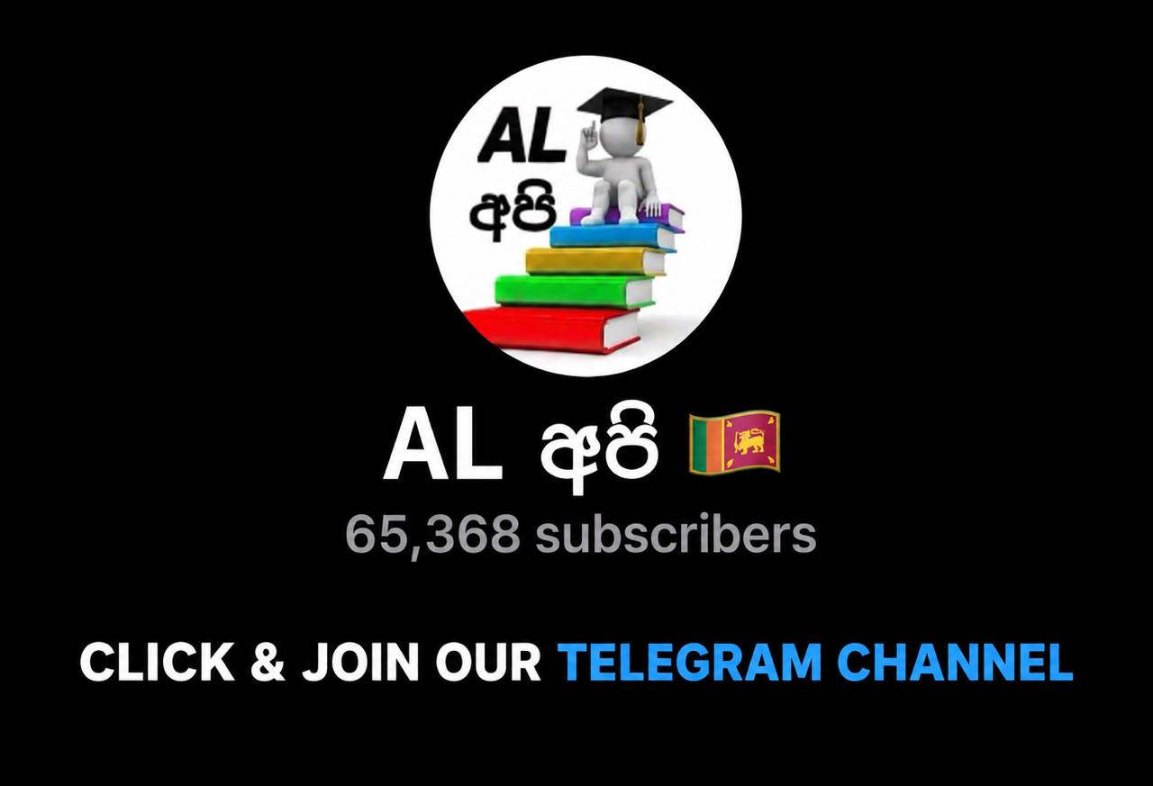 👆 Click & Join Our Telegram Channel